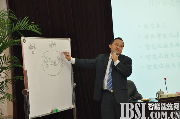 六度教育為廣東華僑物業(yè)開(kāi)展內(nèi)訓(xùn)