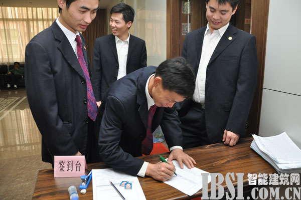 六度教育為廣東華僑物業(yè)開(kāi)展內(nèi)訓(xùn)