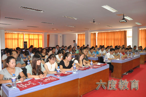 2013年8月份冀中能源視頻監控內訓