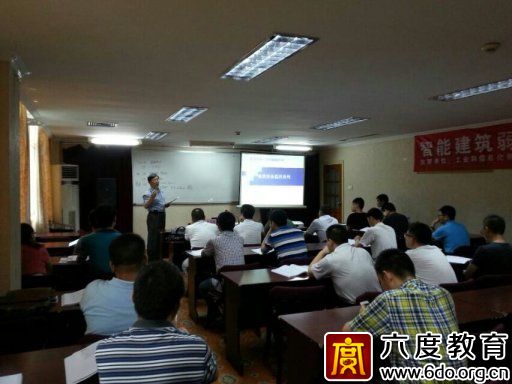 2014年8月重慶智能建筑弱電工程師培訓班圓滿結束