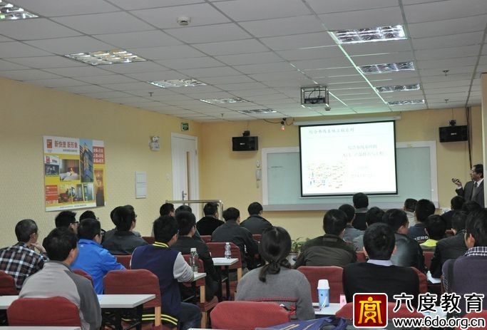 2014年3月深圳智能建筑弱電工程師培訓班圓滿結束