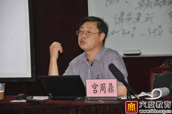 2014年7月上海智能建筑弱電工程師培訓班圓滿結束