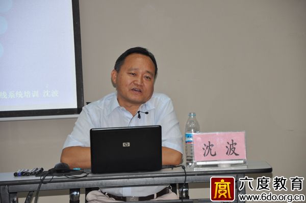 2014年7月濟南智能建筑弱電工程師培訓班圓滿結束