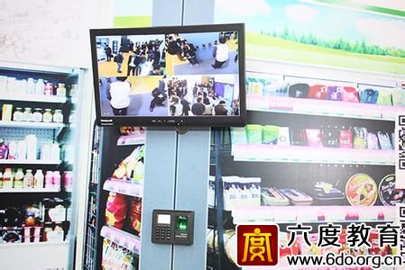 霍尼韋爾安博會首推黑標系列安防解決方案