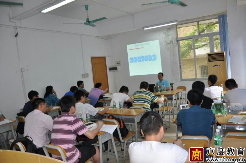 2014年5月廣州數據中心(機房)規劃設計工程師培訓班圓滿結束 