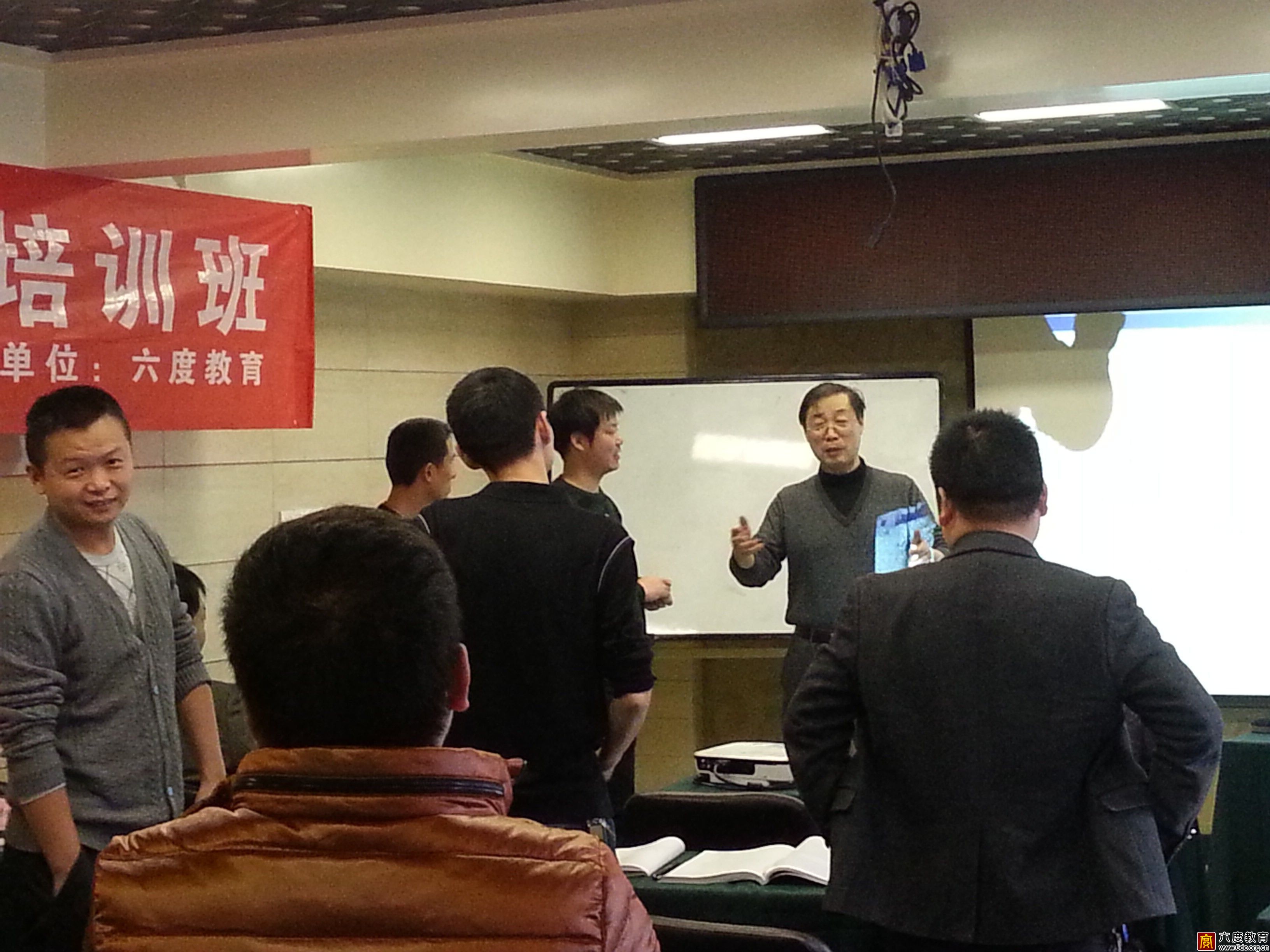 2014年12月長沙智能建筑弱電工程師培訓班進行時