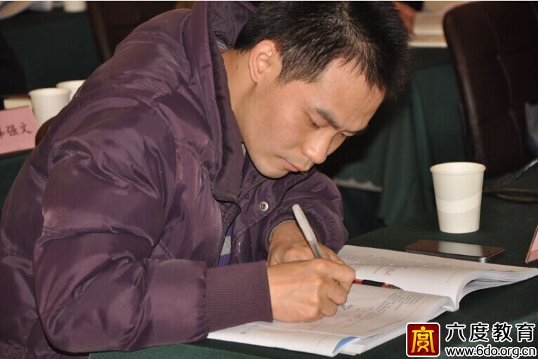 2014年12月長沙智能建筑弱電工程師培訓班進行時