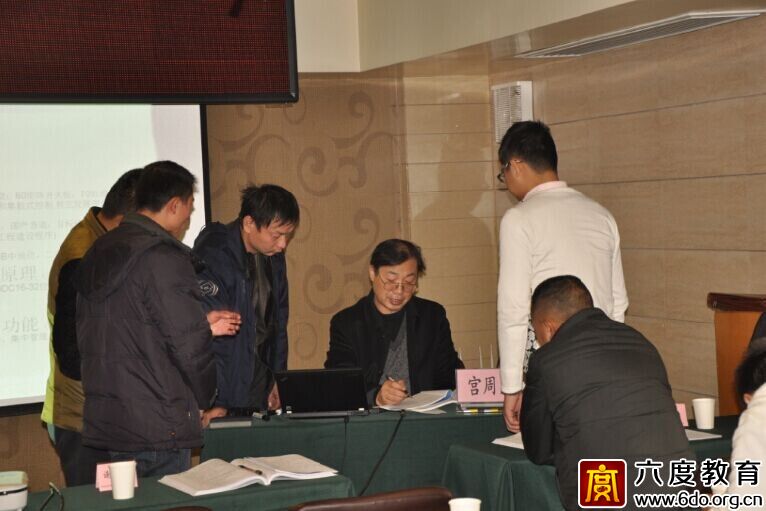 2014年12月長沙智能建筑弱電工程師培訓班圓滿結束