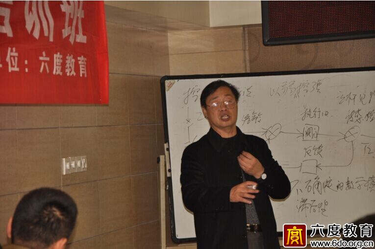 2014年12月長沙智能建筑弱電工程師培訓班圓滿結束