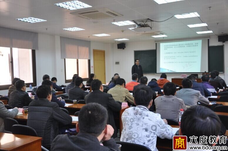 2014年12月廣州智能建筑弱電工程師培訓班進行時