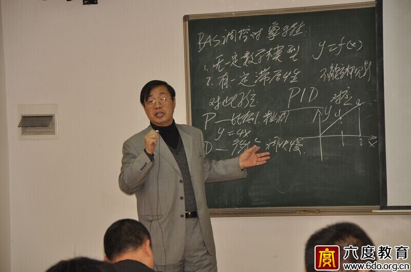 2014年12月廣州智能建筑弱電工程師培訓班圓滿結束