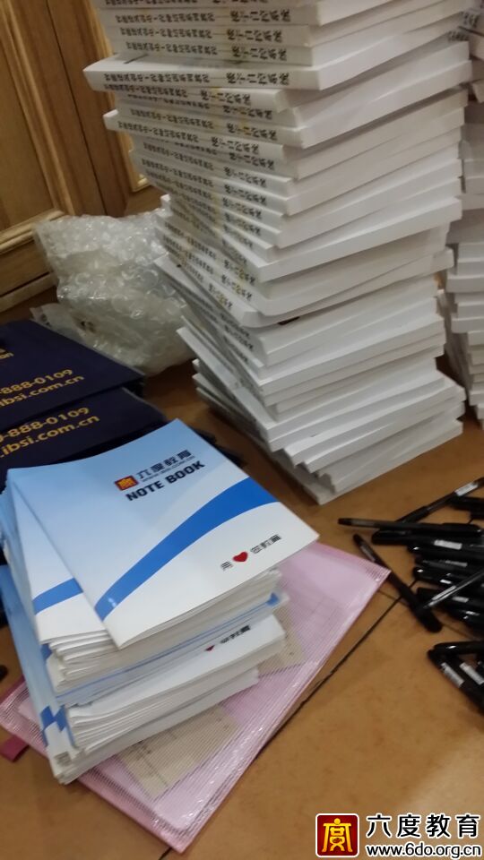 2015年3月深圳智能建筑弱電工程師培訓開課