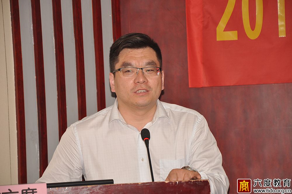 2015年度工業和信息化部教育與考試中心培訓工作會議圓滿結