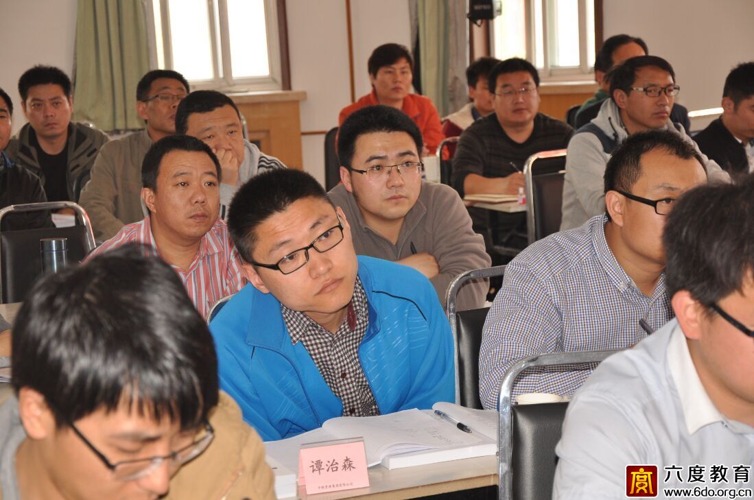 2015年4月北京智能建筑弱電工程師培訓班圓滿結(jié)束