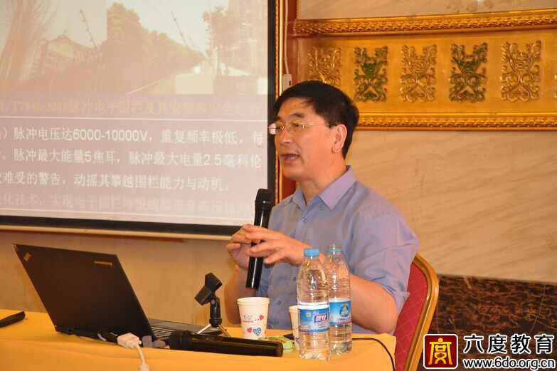 2015年4月成都智能建筑弱電工程師培訓班圓滿結束