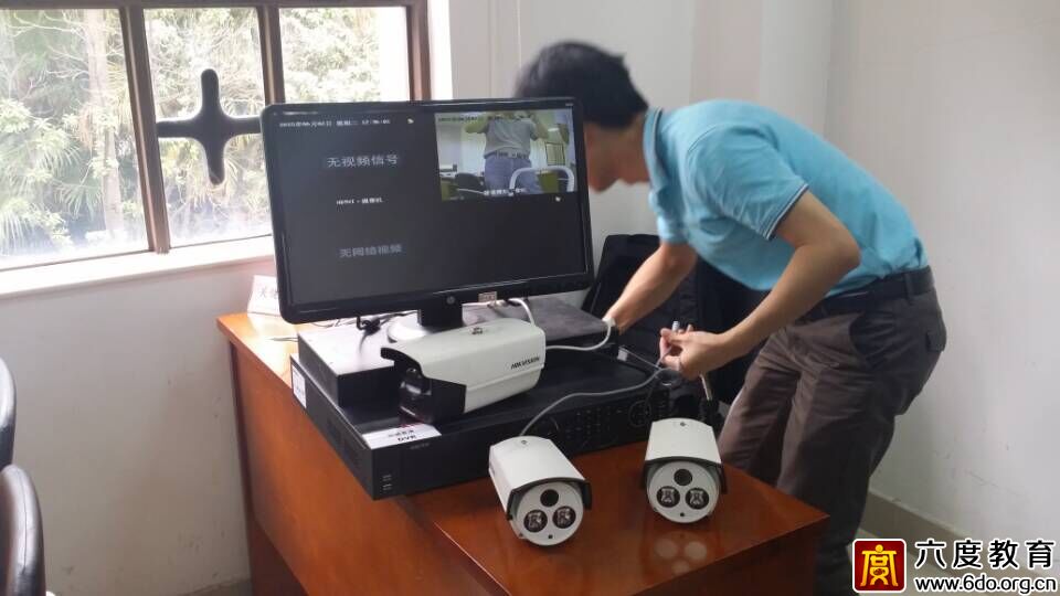 2015年5月廣州智能建筑弱電工程師培訓(xùn)班圓滿結(jié)束