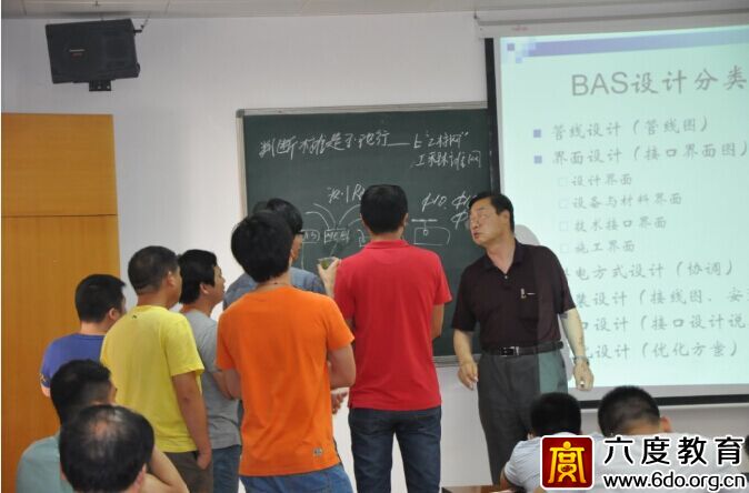 2015年5月廣州智能建筑弱電工程師培訓(xùn)班圓滿結(jié)束