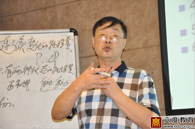 2015年9月南京智能建筑弱電工程師培訓進行時