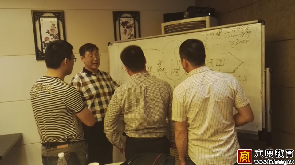 2015年9月南京智能建筑弱電工程師培訓班圓滿結束