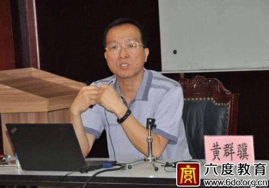 2015年9月上海數(shù)據(jù)中心(機(jī)房)規(guī)劃設(shè)計(jì)工程師培訓(xùn)班進(jìn)行時(shí)