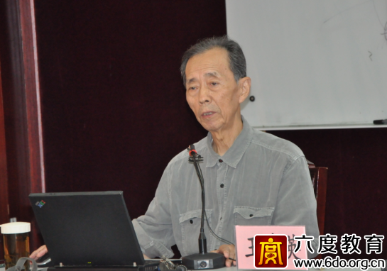 2015年9月上海數(shù)據(jù)中心(機(jī)房)規(guī)劃設(shè)計(jì)工程師培訓(xùn)班進(jìn)行時(shí)