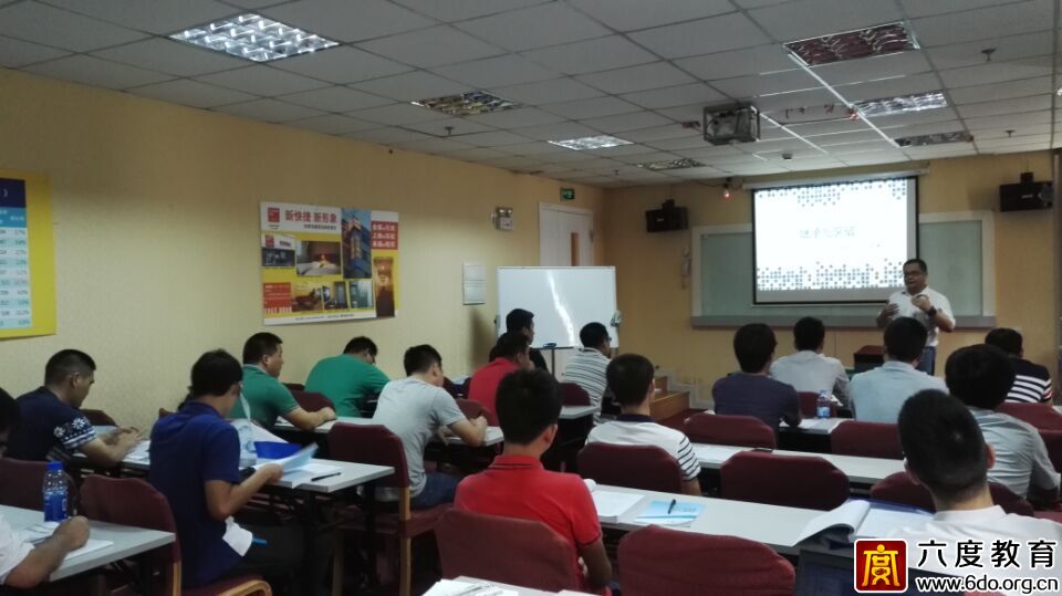 2015年9月深圳智能建筑弱電工程師培訓進行時