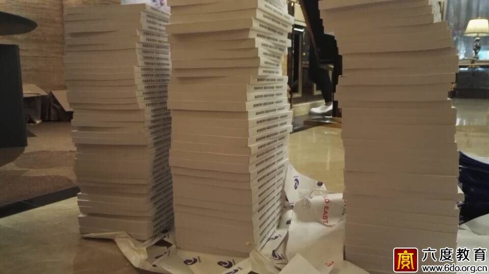 2015年10月成都智能建筑弱電工程師培訓進行時