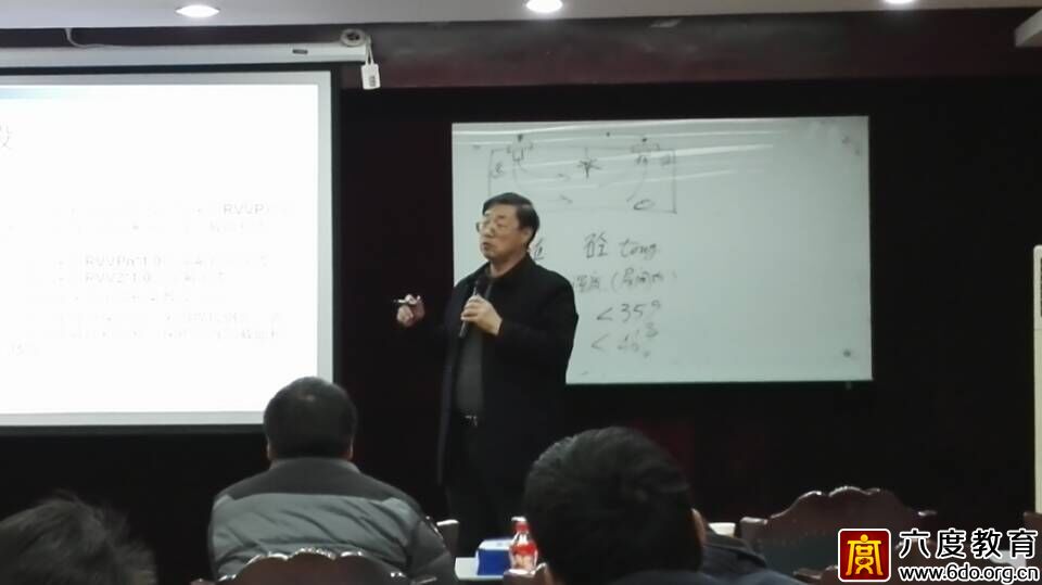 2015年12月上海智能建筑弱電工程師培訓班成功舉辦