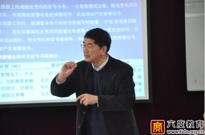 2016年3月上海智能建筑弱電工程師班圓滿結束