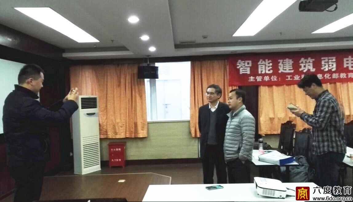 2016年3月上海智能建筑弱電工程師班圓滿結束