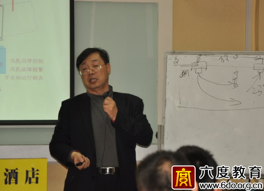 2016年3月深圳智能建筑弱電工程師班圓滿結(jié)束