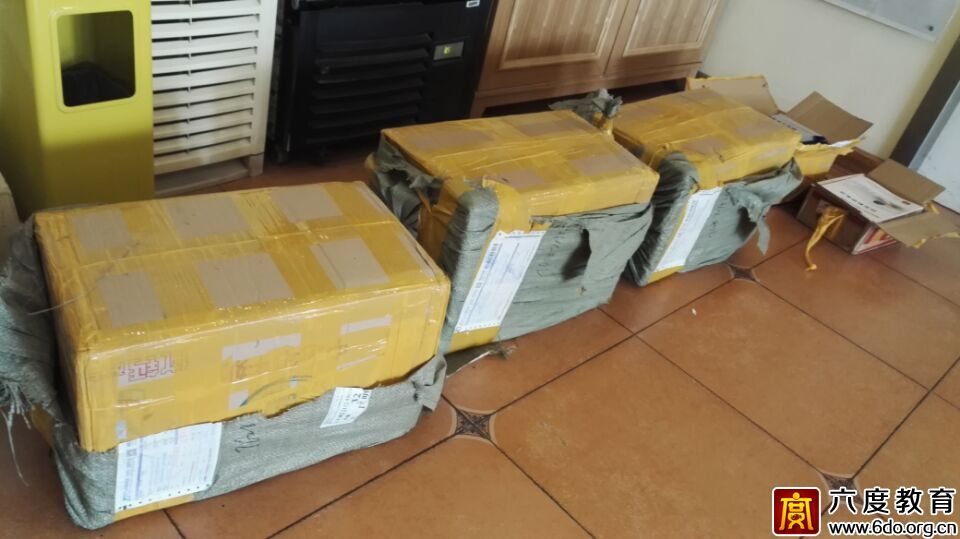 2016年5月昆明市農村信用社弱電內訓進行時