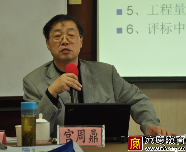 2016年4月杭州智能建筑弱電工程師班圓滿結束