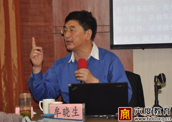 2016年4月杭州智能建筑弱電工程師班圓滿結束