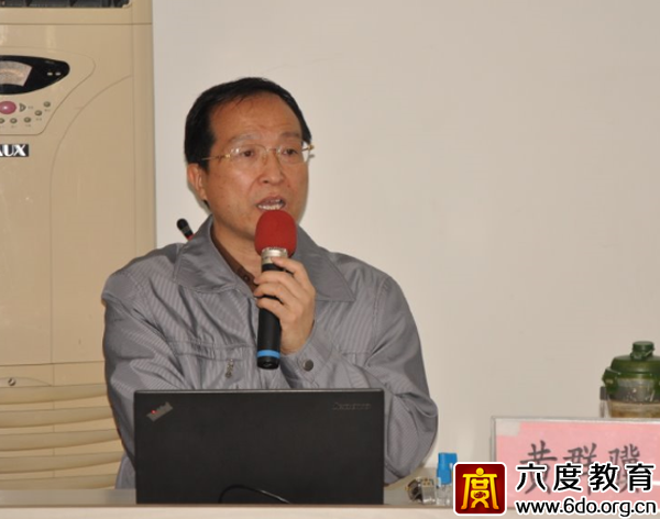 2016年4月北京數據中心(機房)規劃設計工程師培訓圓滿結束