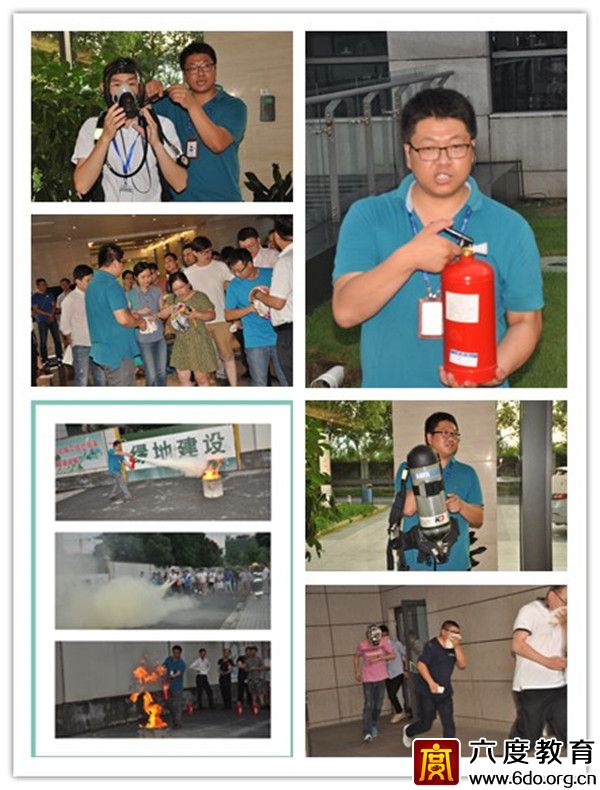 興業(yè)銀行舉辦智能建筑弱電工程師培訓(xùn)