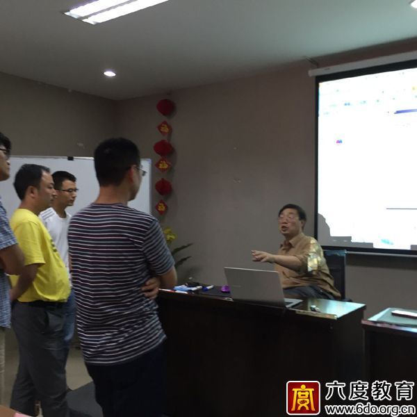 2016年8月濟南智能建筑弱電工程師培訓班圓滿結束