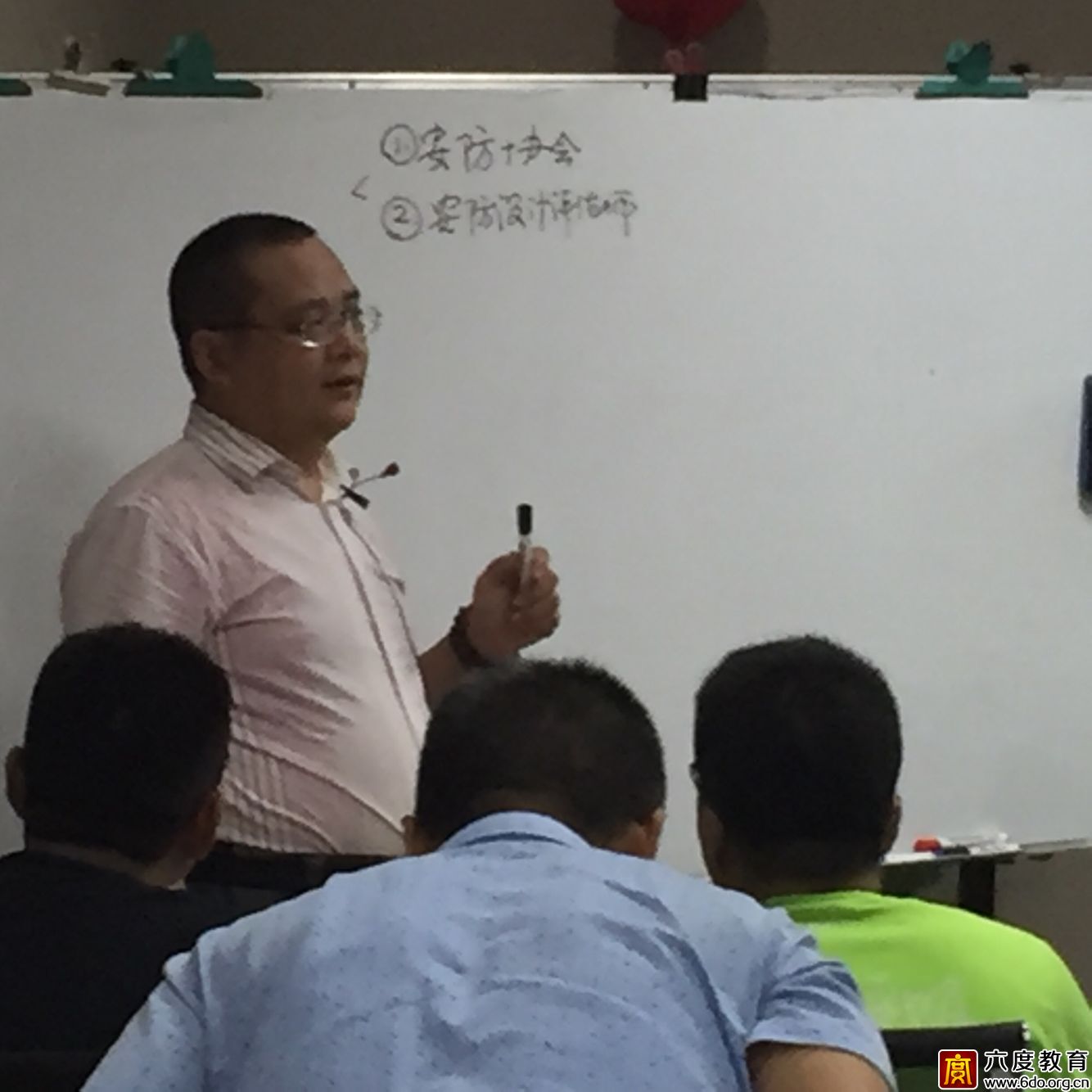 2016年8月濟南智能建筑弱電工程師培訓班圓滿結束