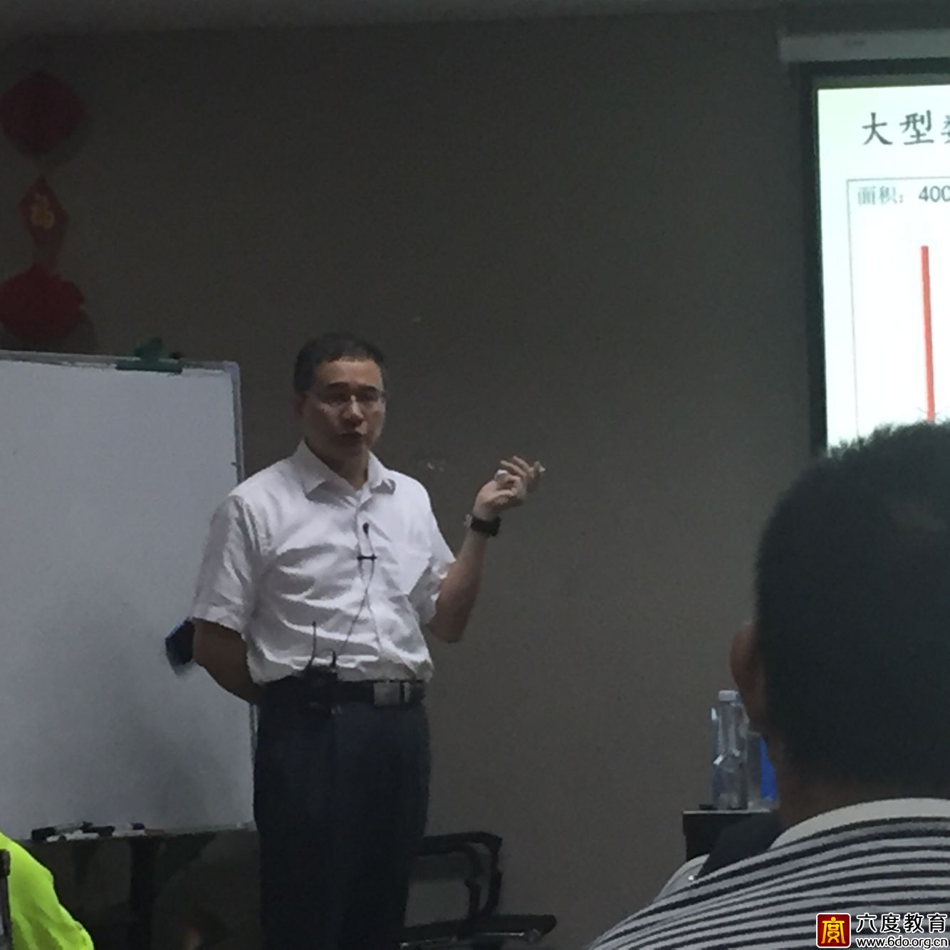 2016年8月濟南智能建筑弱電工程師培訓班圓滿結束