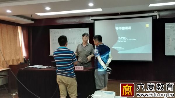 2016年8月上海智能建筑弱電高級工程師班圓滿結(jié)束