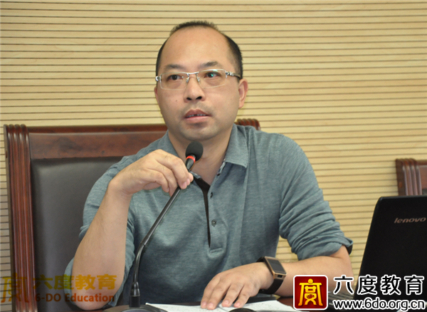 六度教育為中通服湖南公司舉辦弱電培訓