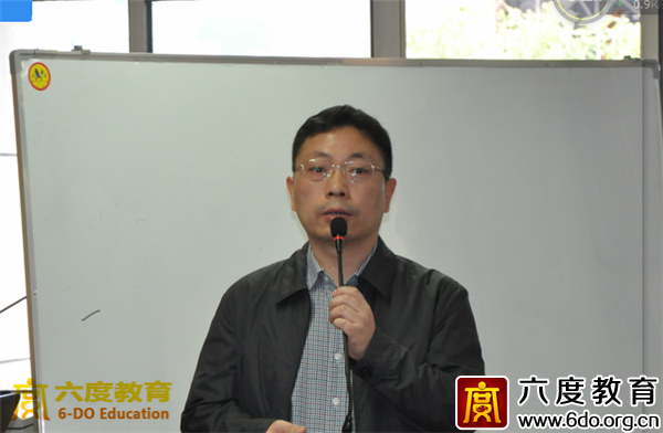 六度教育為中通服湖南公司舉辦弱電培訓