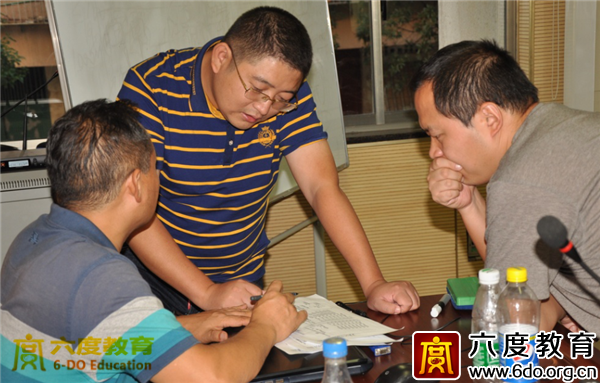 六度教育為中通服湖南公司舉辦弱電培訓