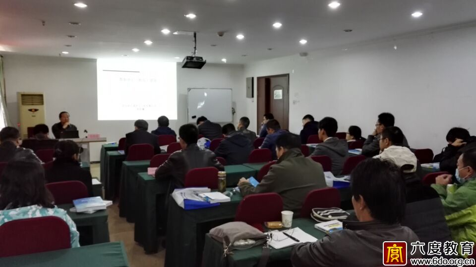 2016年11月北京數(shù)據(jù)中心（機房）規(guī)劃設(shè)計工程師班圓滿結(jié)束