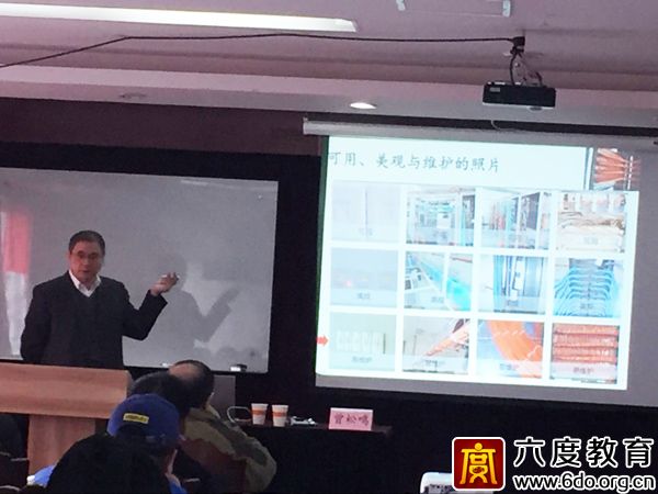 2016年11月上海智能建筑弱電工程師班圓滿結束