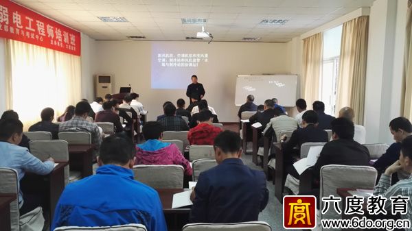 2017年4月成都智能建筑弱電工程師班圓滿結(jié)束