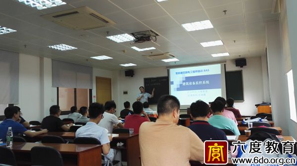 2017年5月廣州智能建筑弱電工程師班圓滿結束