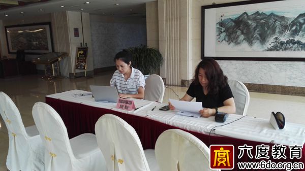 2017年6月北京智能建筑弱電高級工程師班圓滿結(jié)束