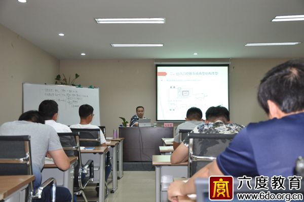 2017年7月濟(jì)南智能建筑弱電工程師培訓(xùn)班圓滿結(jié)束