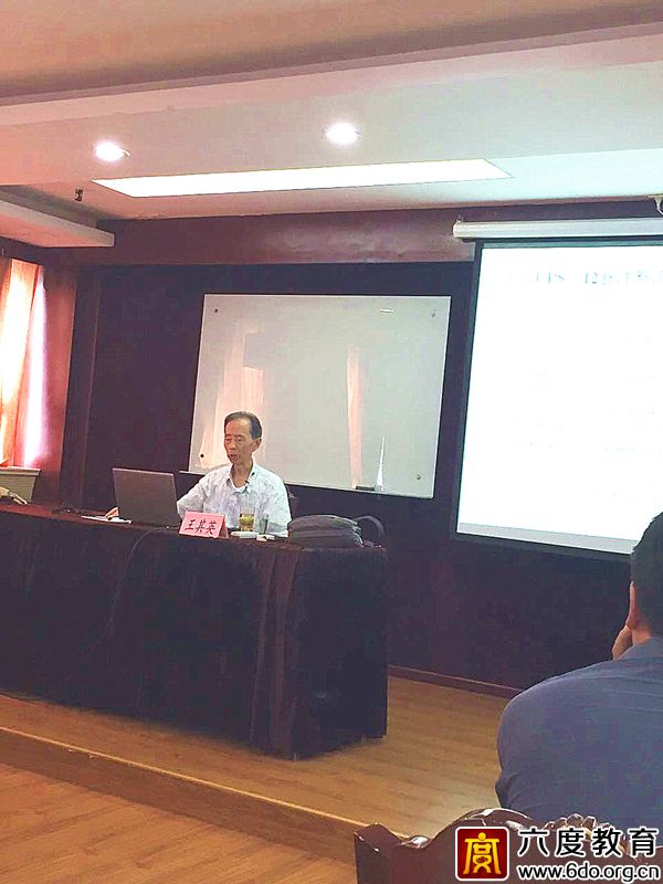 2017年7月上海數(shù)據(jù)中心（機(jī)房）規(guī)劃設(shè)計(jì)工程師班圓滿(mǎn)結(jié)束